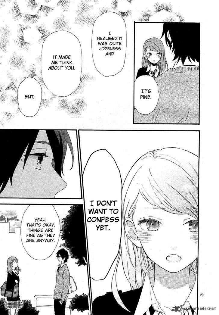 Hibi Chouchou 64 21