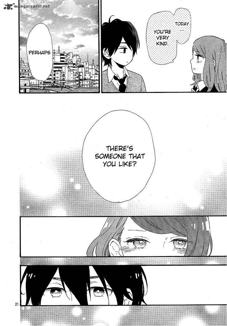 Hibi Chouchou 64 22