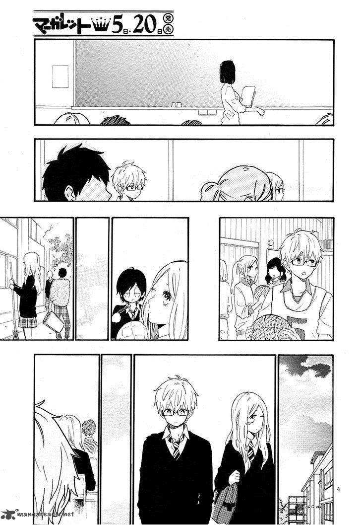 Hibi Chouchou 64 5