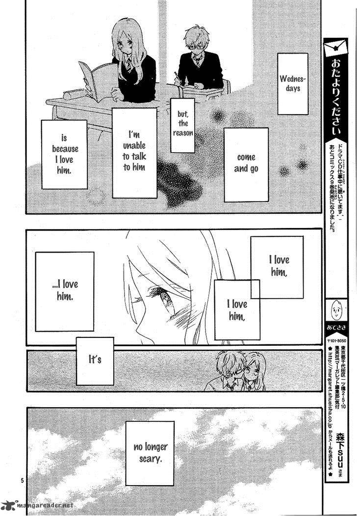 Hibi Chouchou 64 6