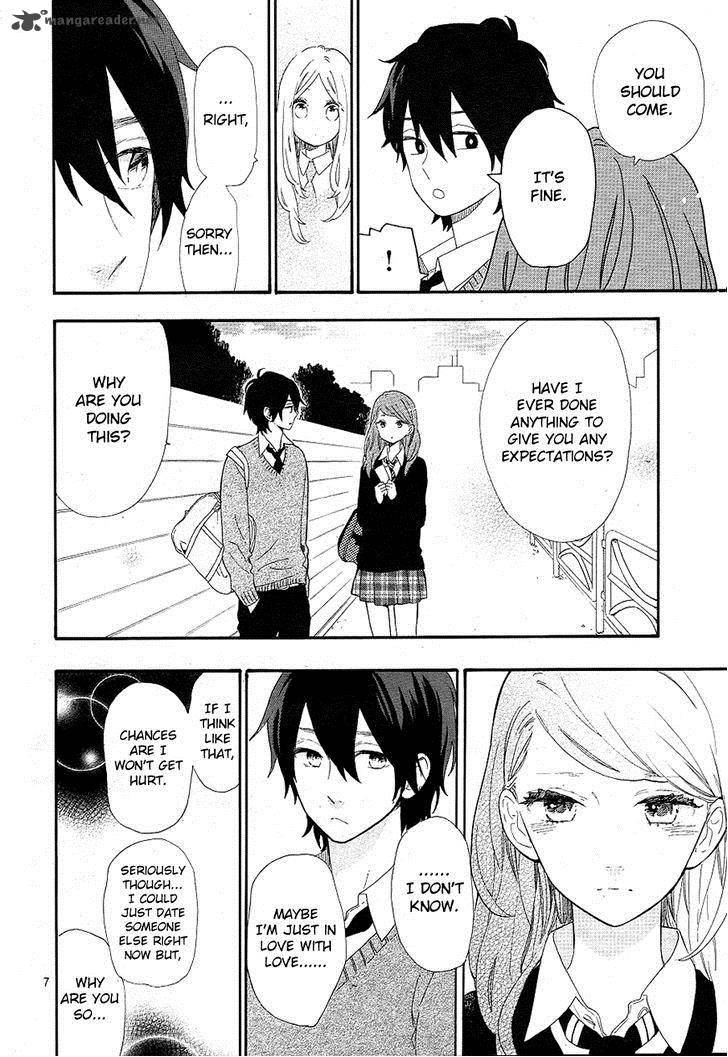 Hibi Chouchou 64 8