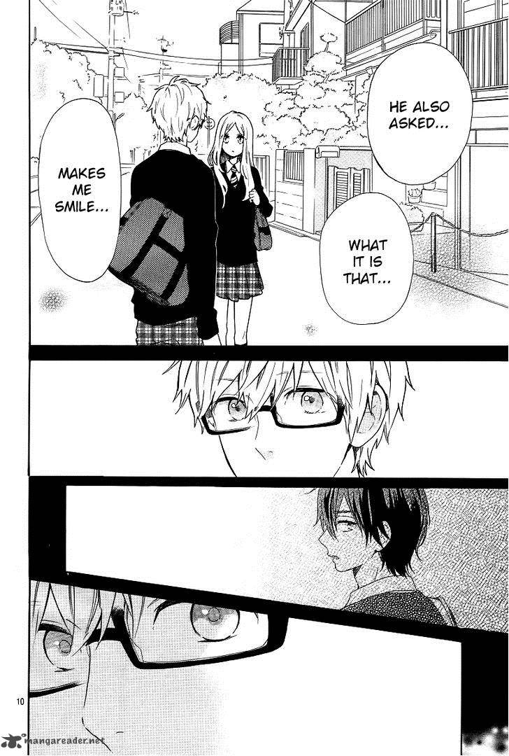 Hibi Chouchou 65 11