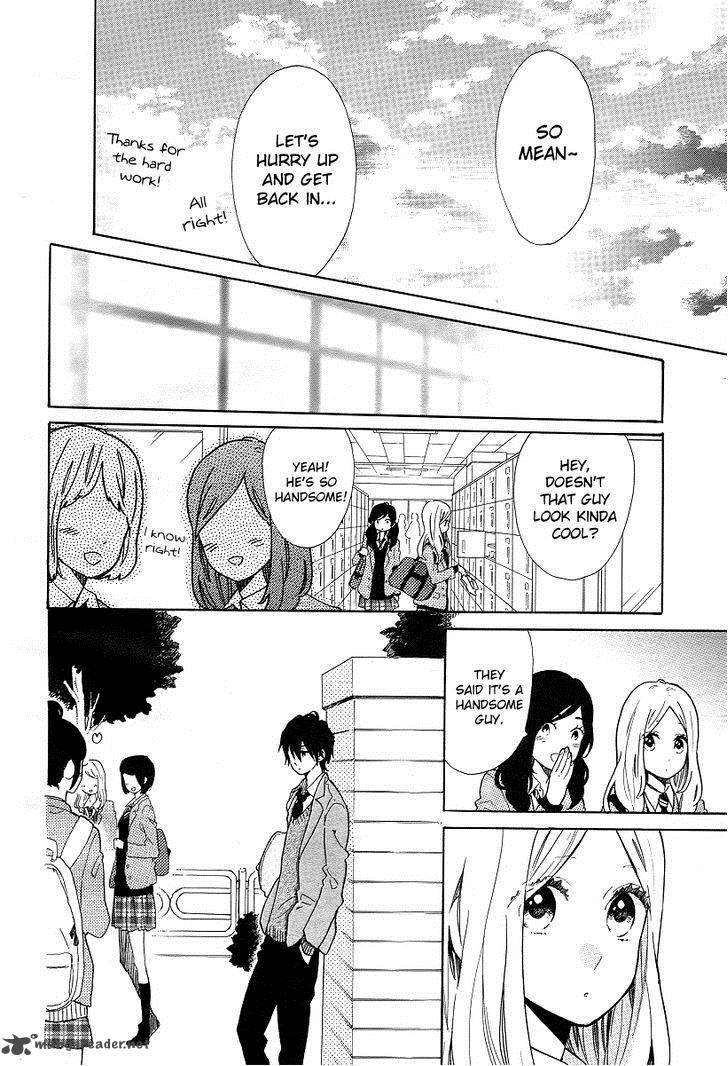 Hibi Chouchou 65 13