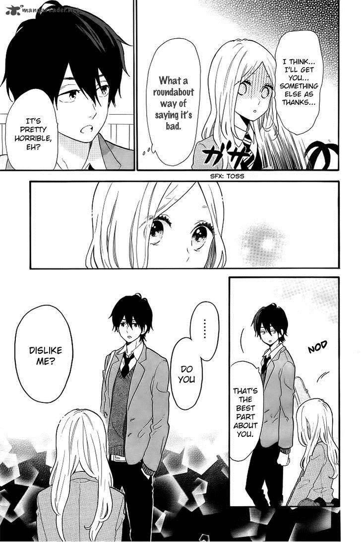 Hibi Chouchou 65 22