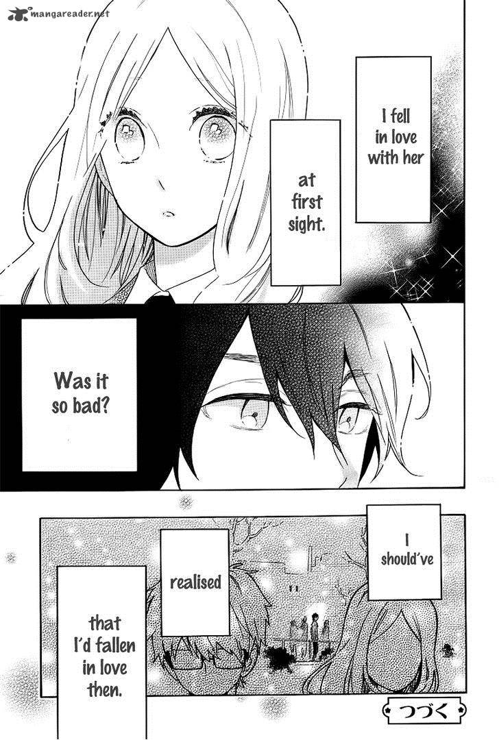 Hibi Chouchou 65 26