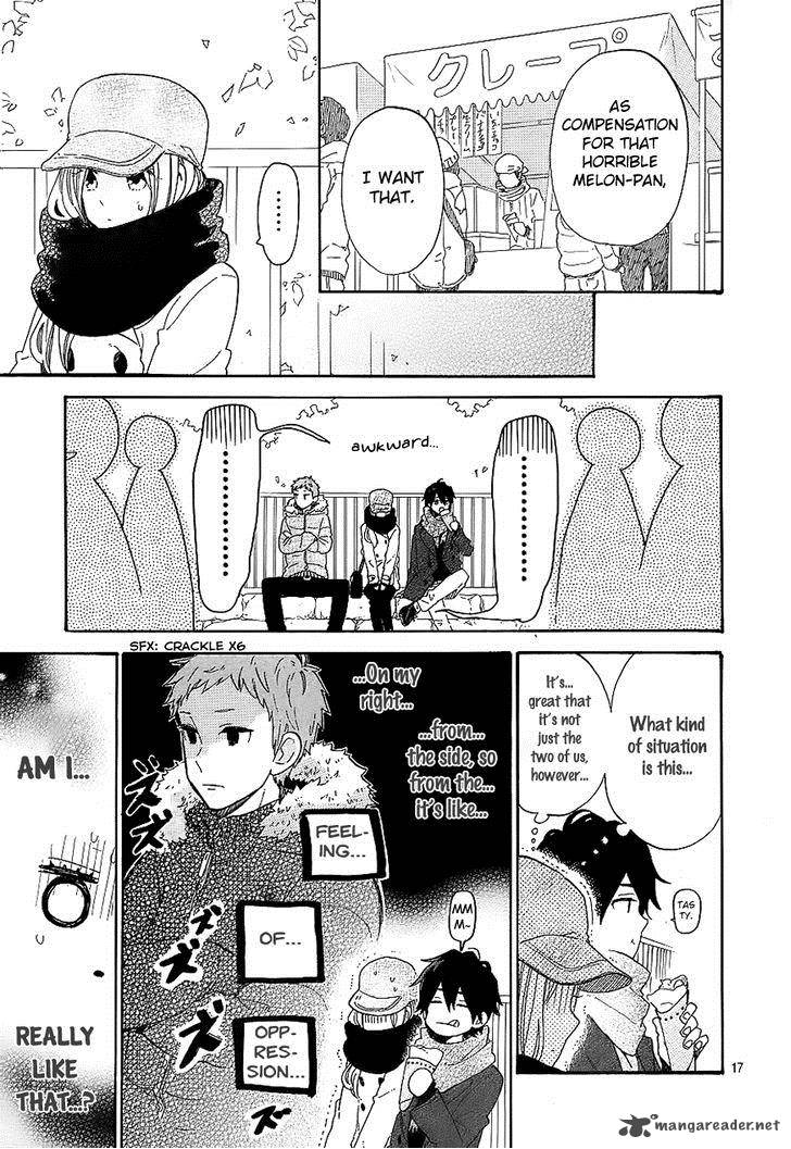 Hibi Chouchou 68 18