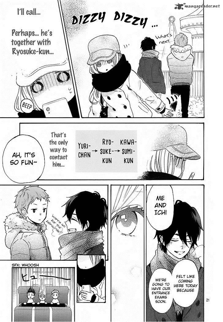 Hibi Chouchou 68 22