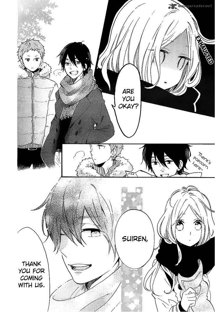 Hibi Chouchou 68 23