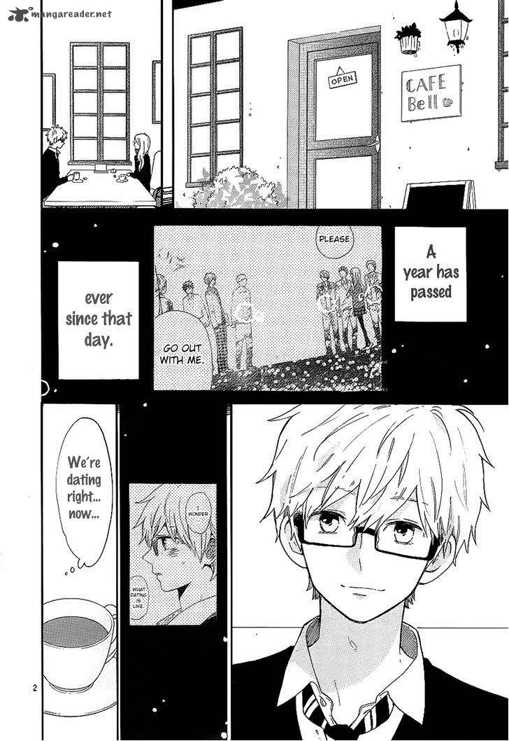 Hibi Chouchou 68 3