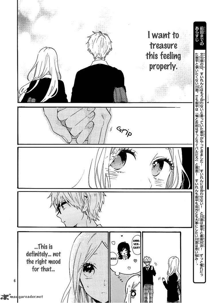 Hibi Chouchou 68 7