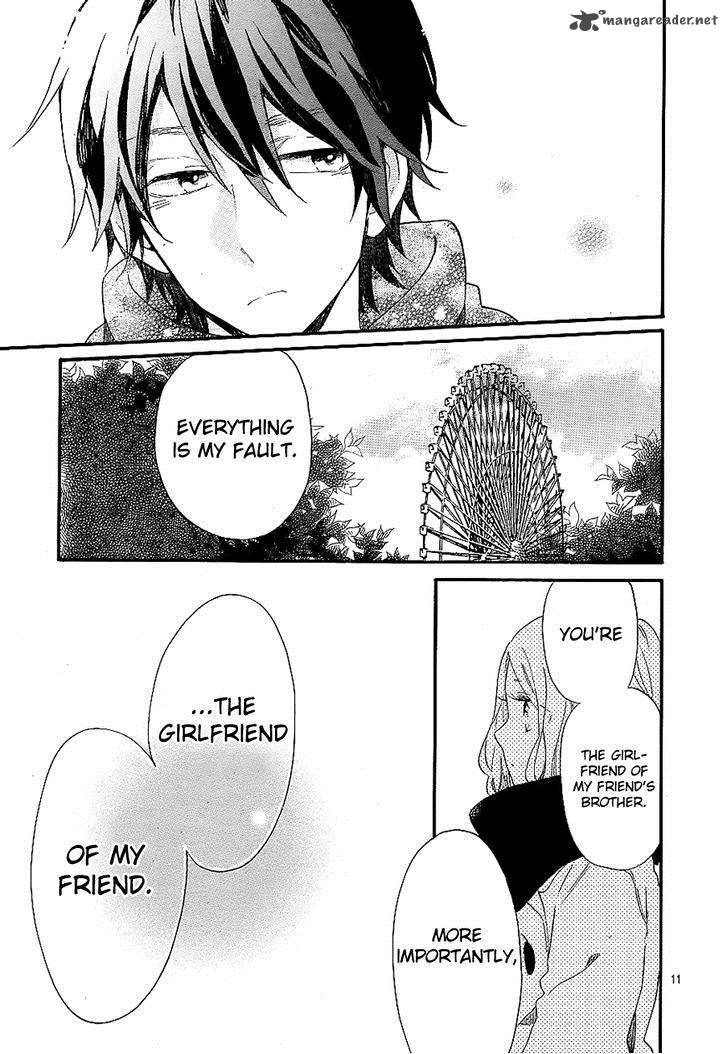 Hibi Chouchou 69 11