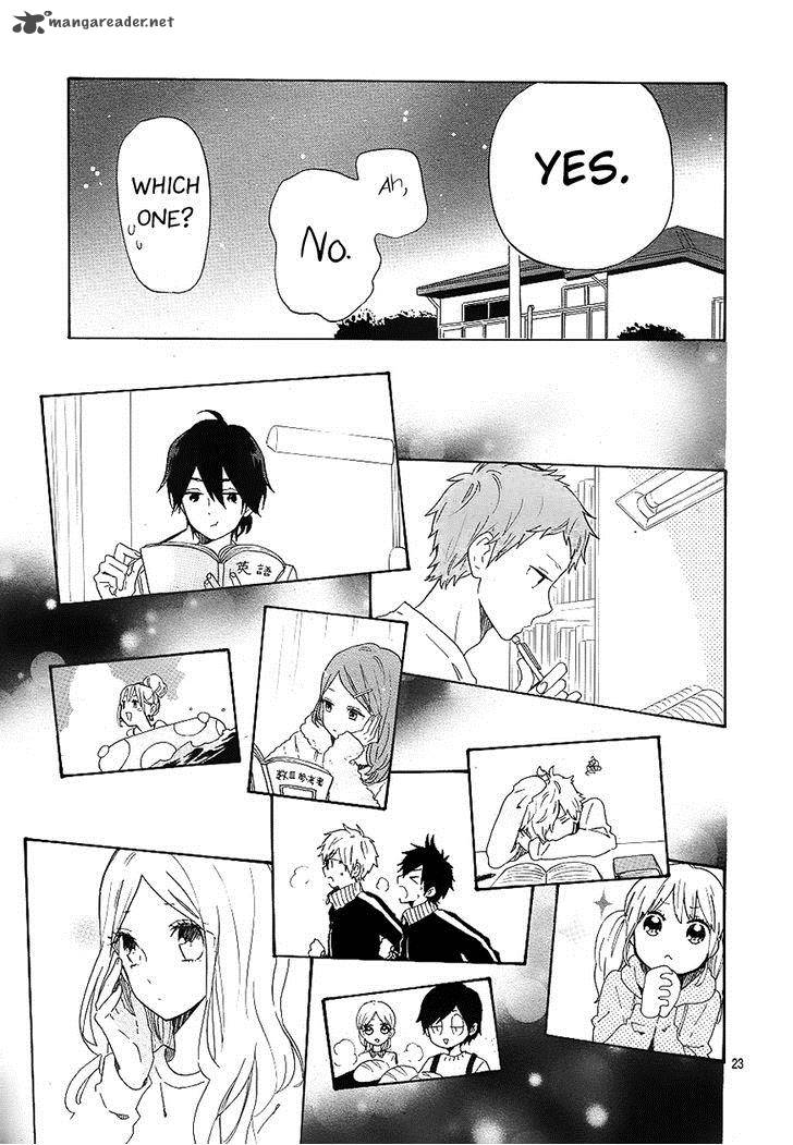 Hibi Chouchou 69 23