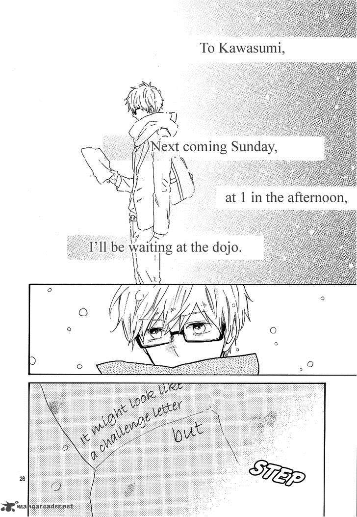 Hibi Chouchou 69 26