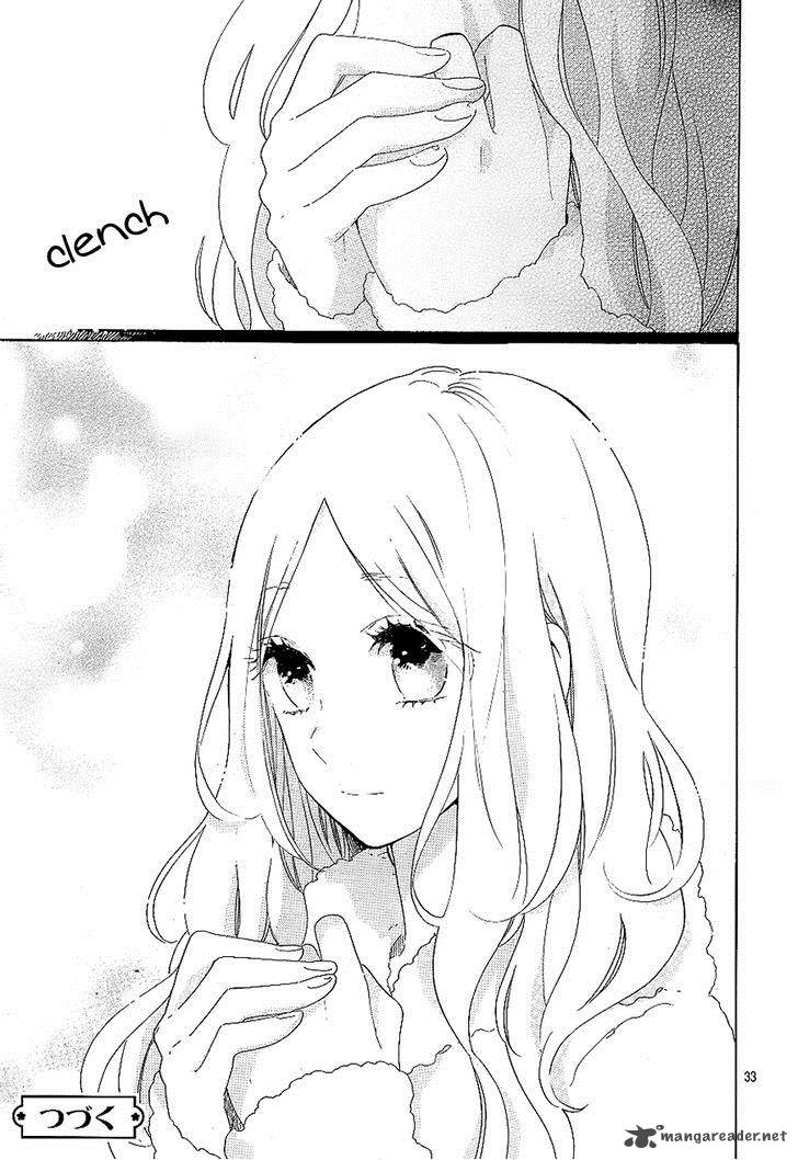 Hibi Chouchou 69 33