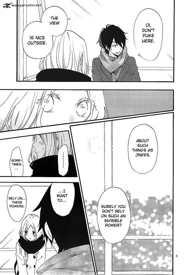 Hibi Chouchou 69 5