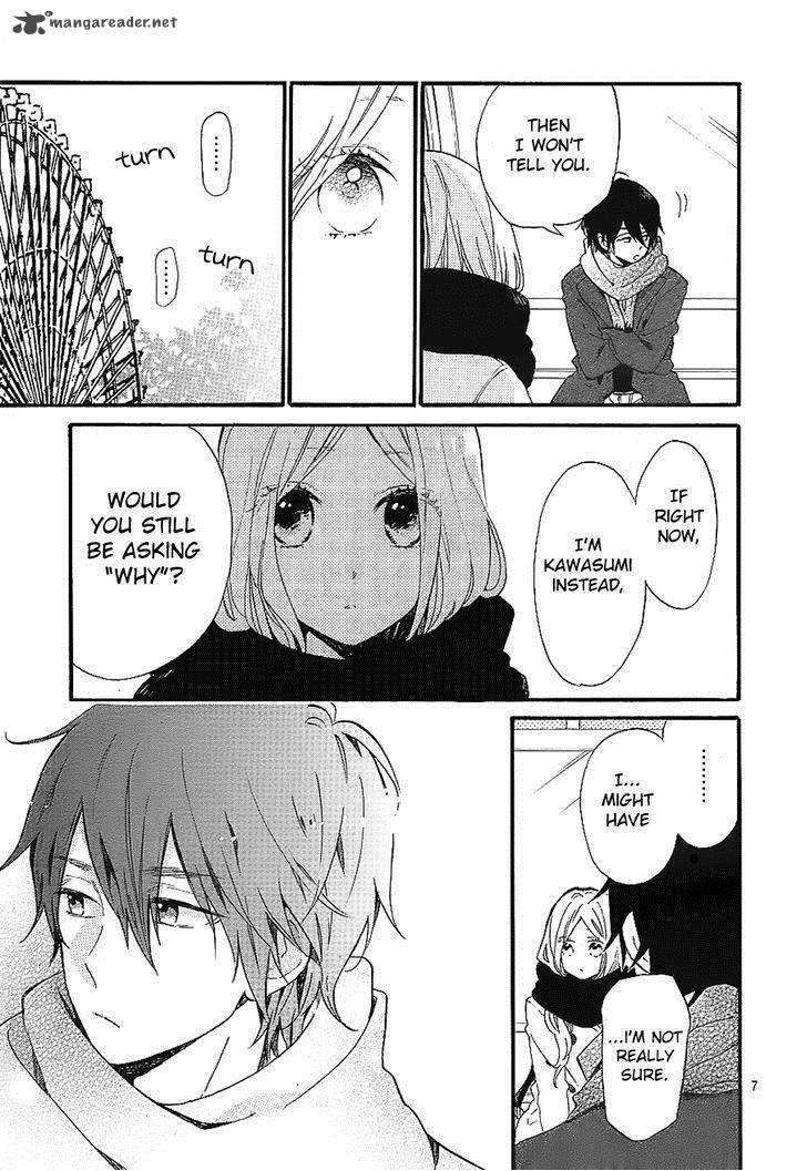 Hibi Chouchou 69 7