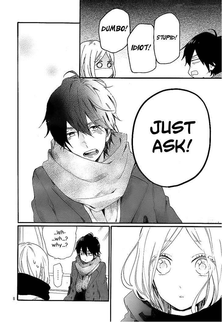 Hibi Chouchou 69 8