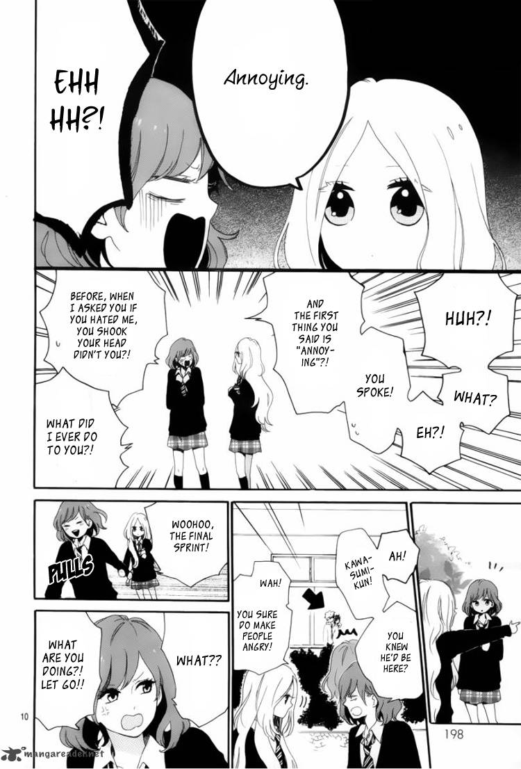 Hibi Chouchou 7 11