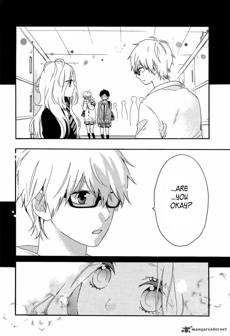 Hibi Chouchou 7 17