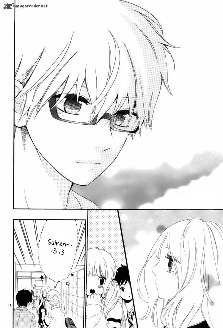 Hibi Chouchou 7 19