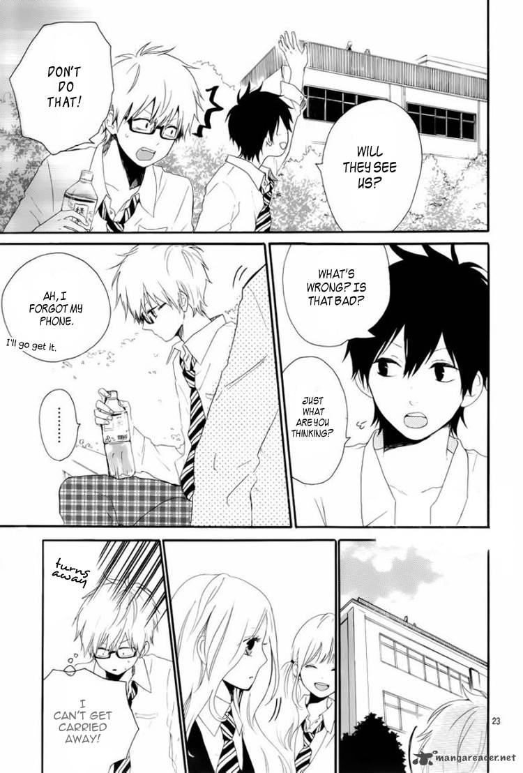 Hibi Chouchou 7 24