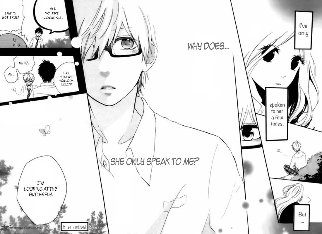 Hibi Chouchou 7 25