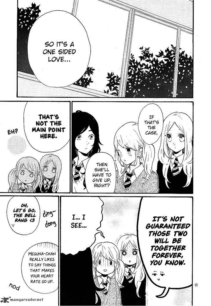 Hibi Chouchou 71 14