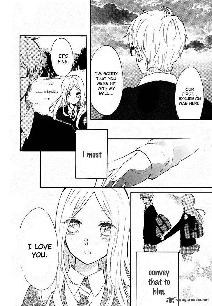 Hibi Chouchou 71 21