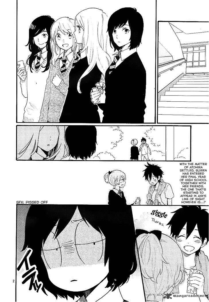 Hibi Chouchou 71 3