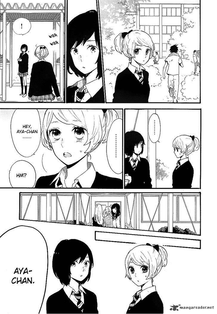 Hibi Chouchou 71 4