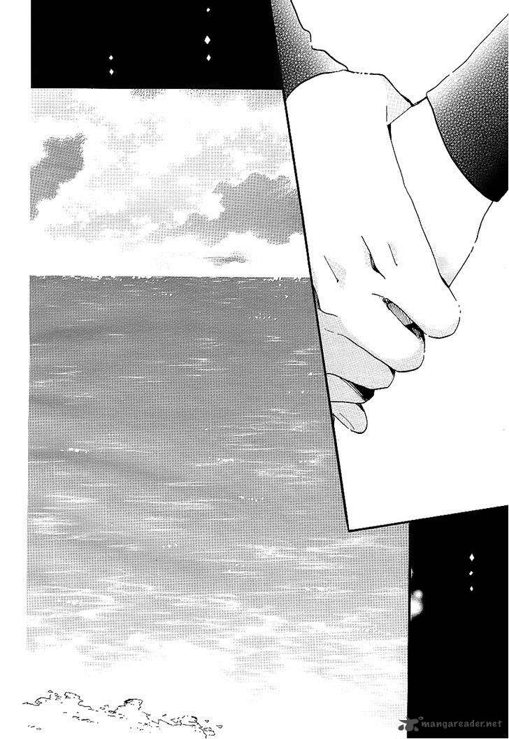 Hibi Chouchou 72 11