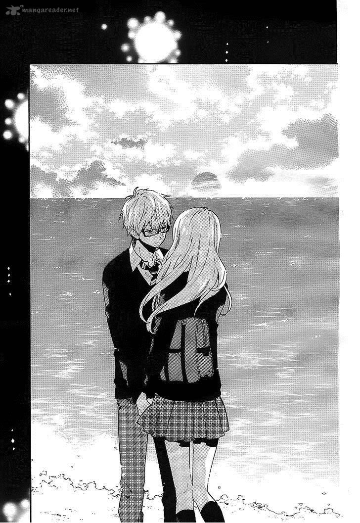 Hibi Chouchou 72 12