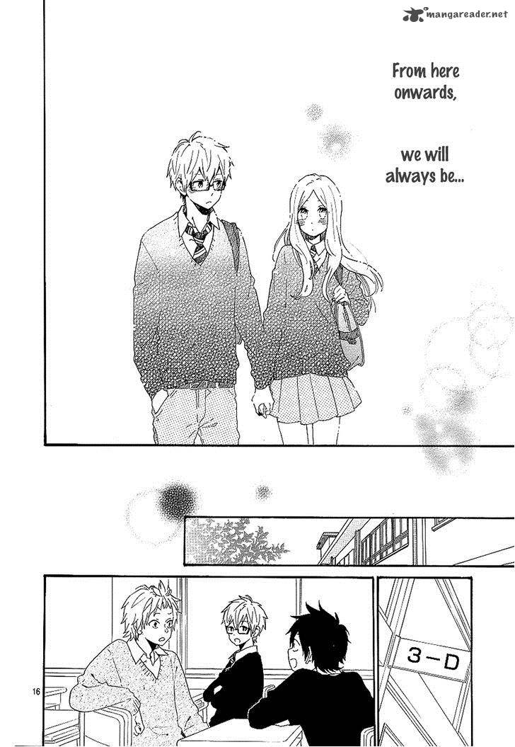 Hibi Chouchou 72 16