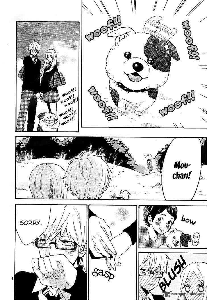 Hibi Chouchou 72 5