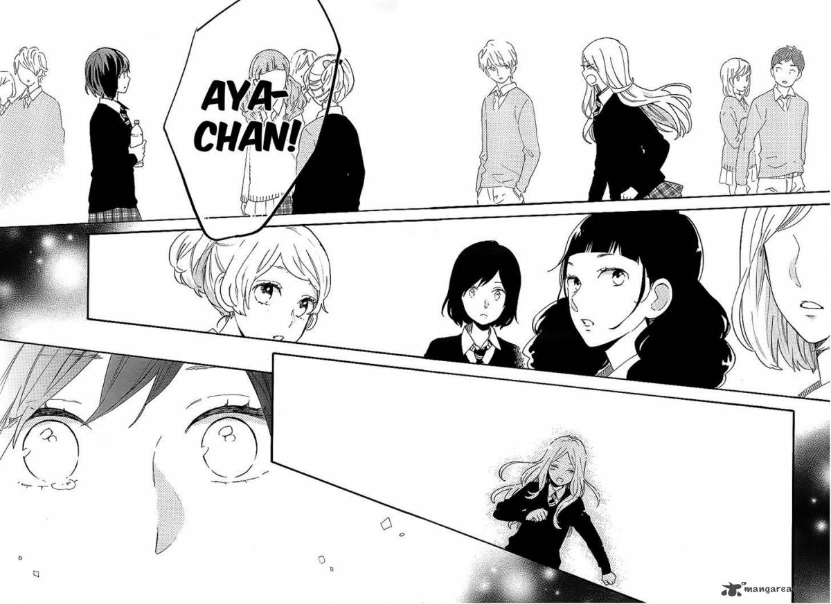 Hibi Chouchou 74 9