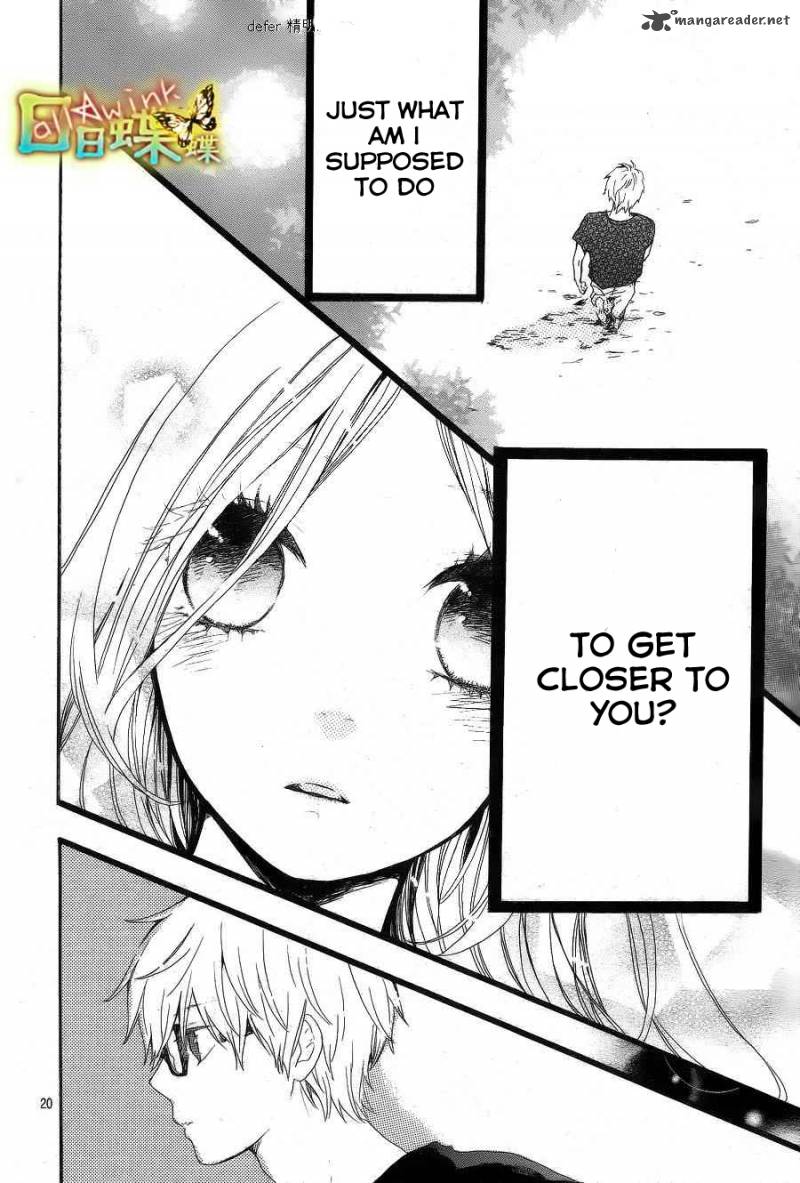 Hibi Chouchou 9 21