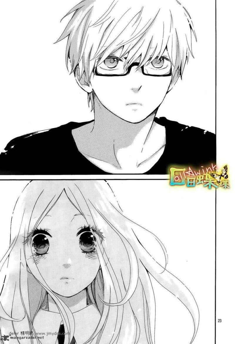 Hibi Chouchou 9 24