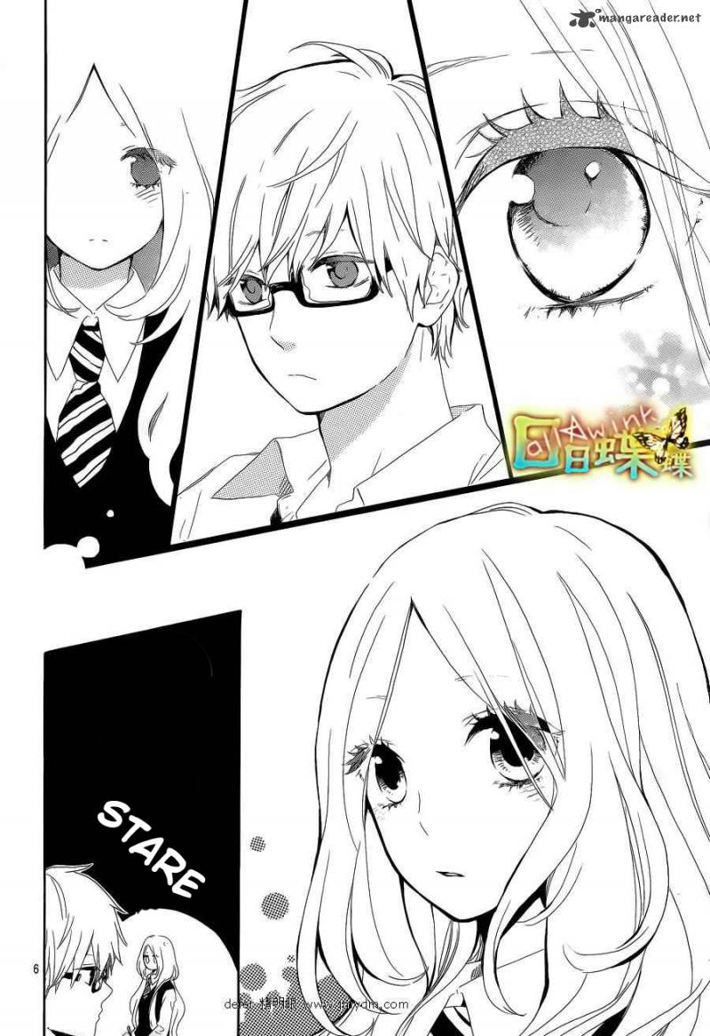 Hibi Chouchou 9 7