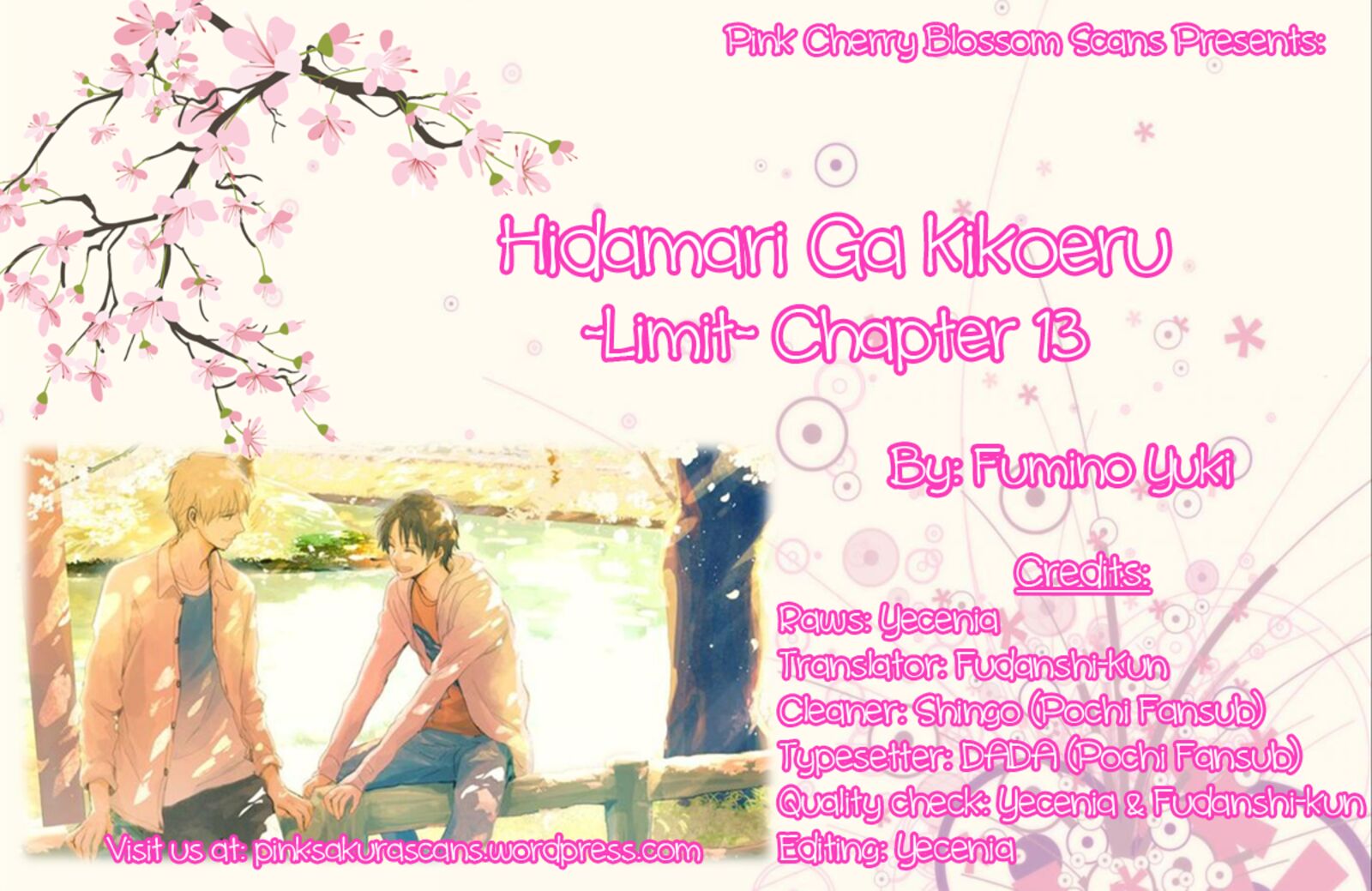 Hidamari Ga Kikoeru 25 1