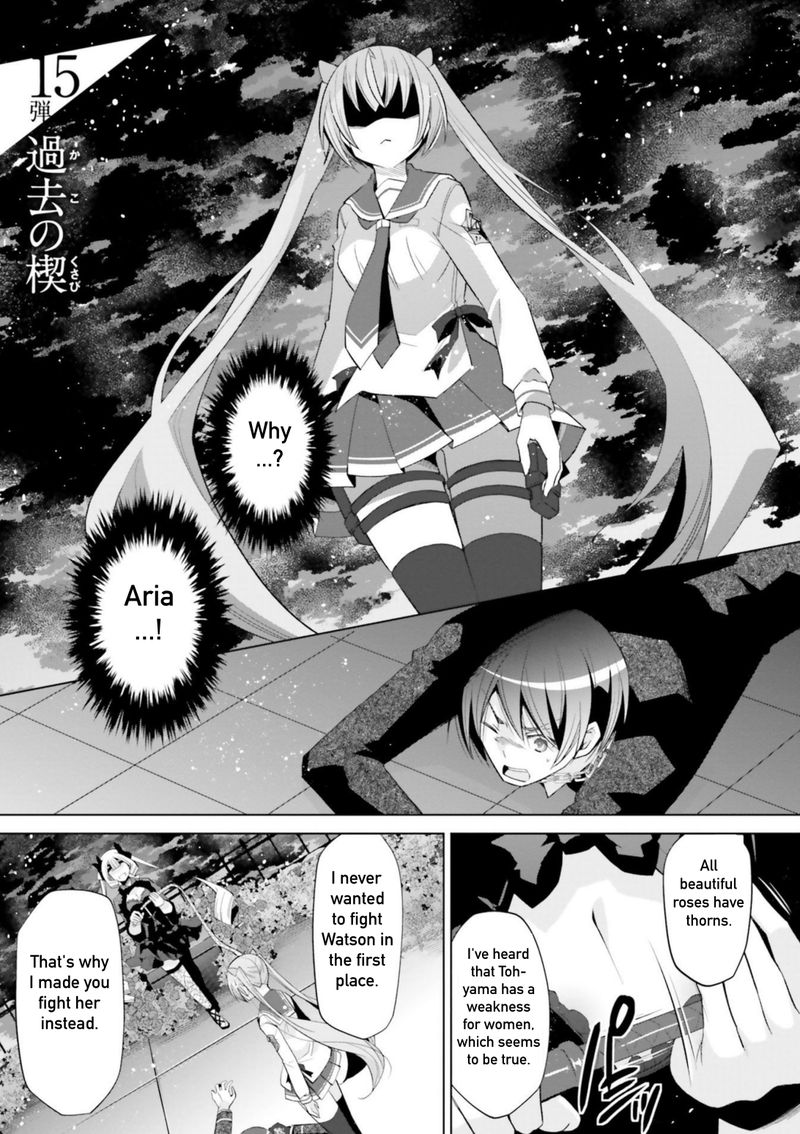 Hidan No Aria 108 1