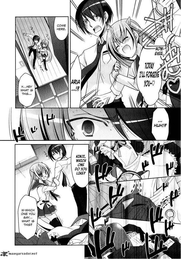 Hidan No Aria 29 4