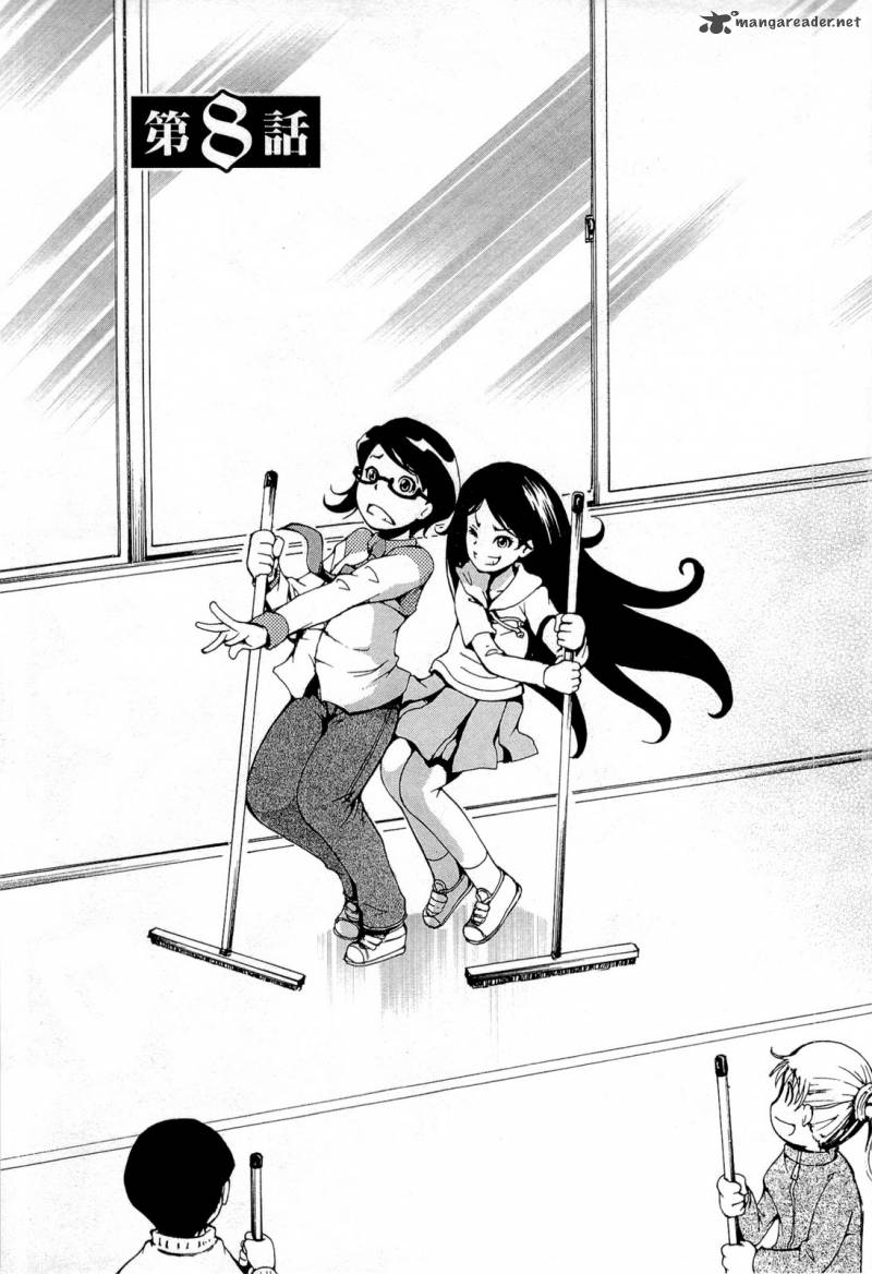 Higanbana No Saku Yoru Ni 16 1