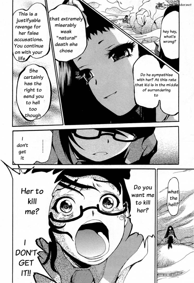 Higanbana No Saku Yoru Ni 16 10