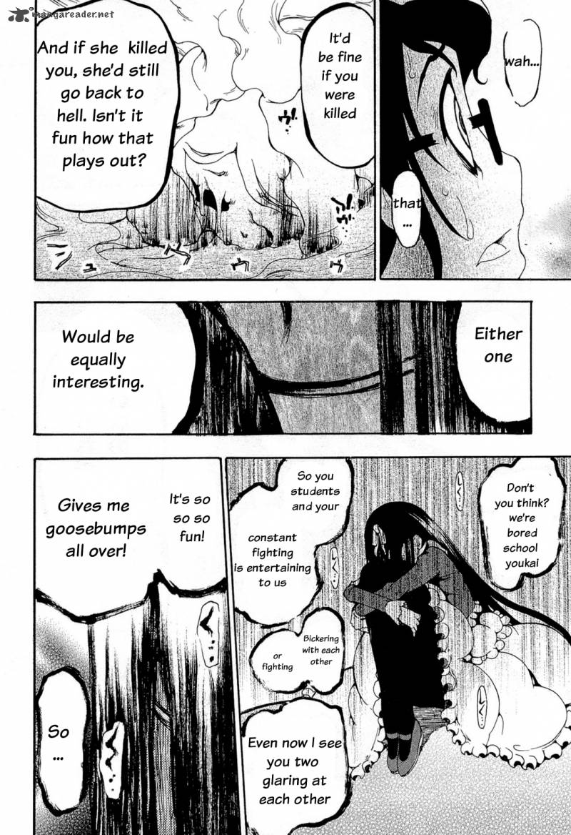 Higanbana No Saku Yoru Ni 16 12