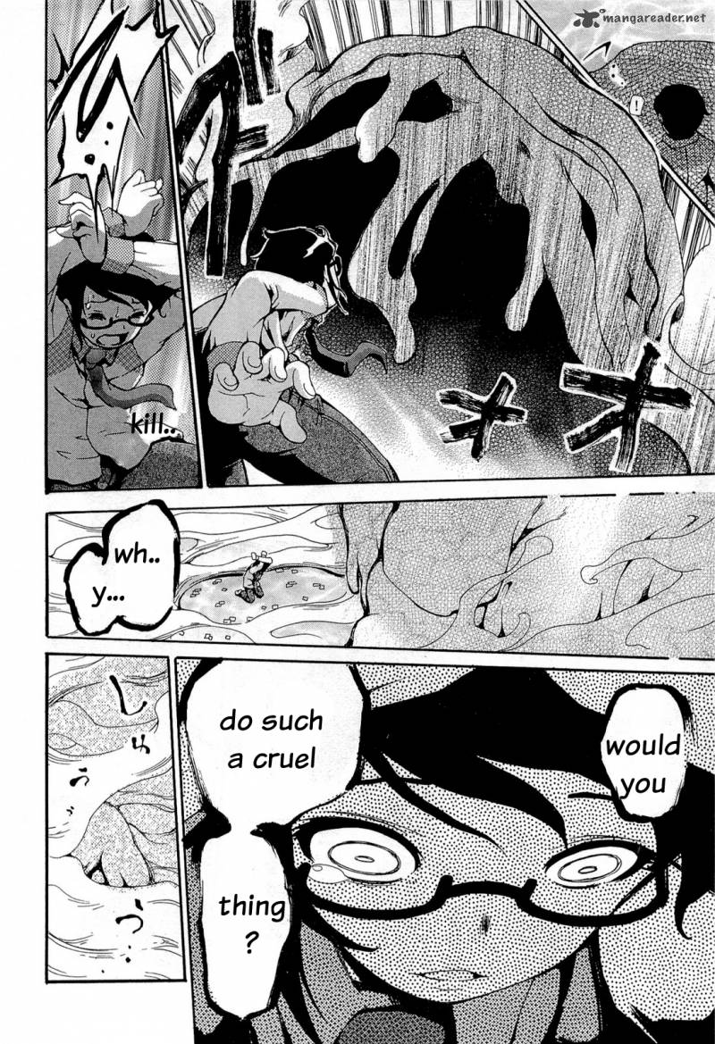 Higanbana No Saku Yoru Ni 16 14