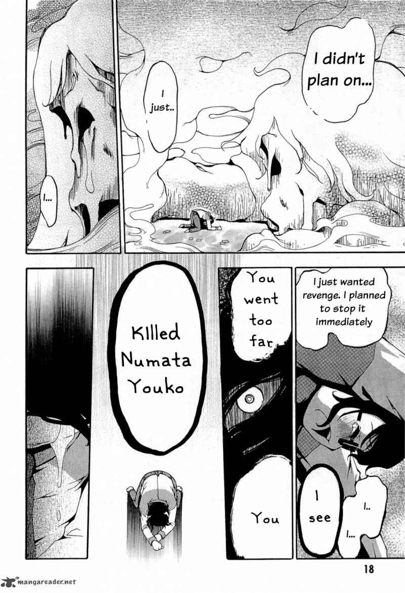 Higanbana No Saku Yoru Ni 16 16