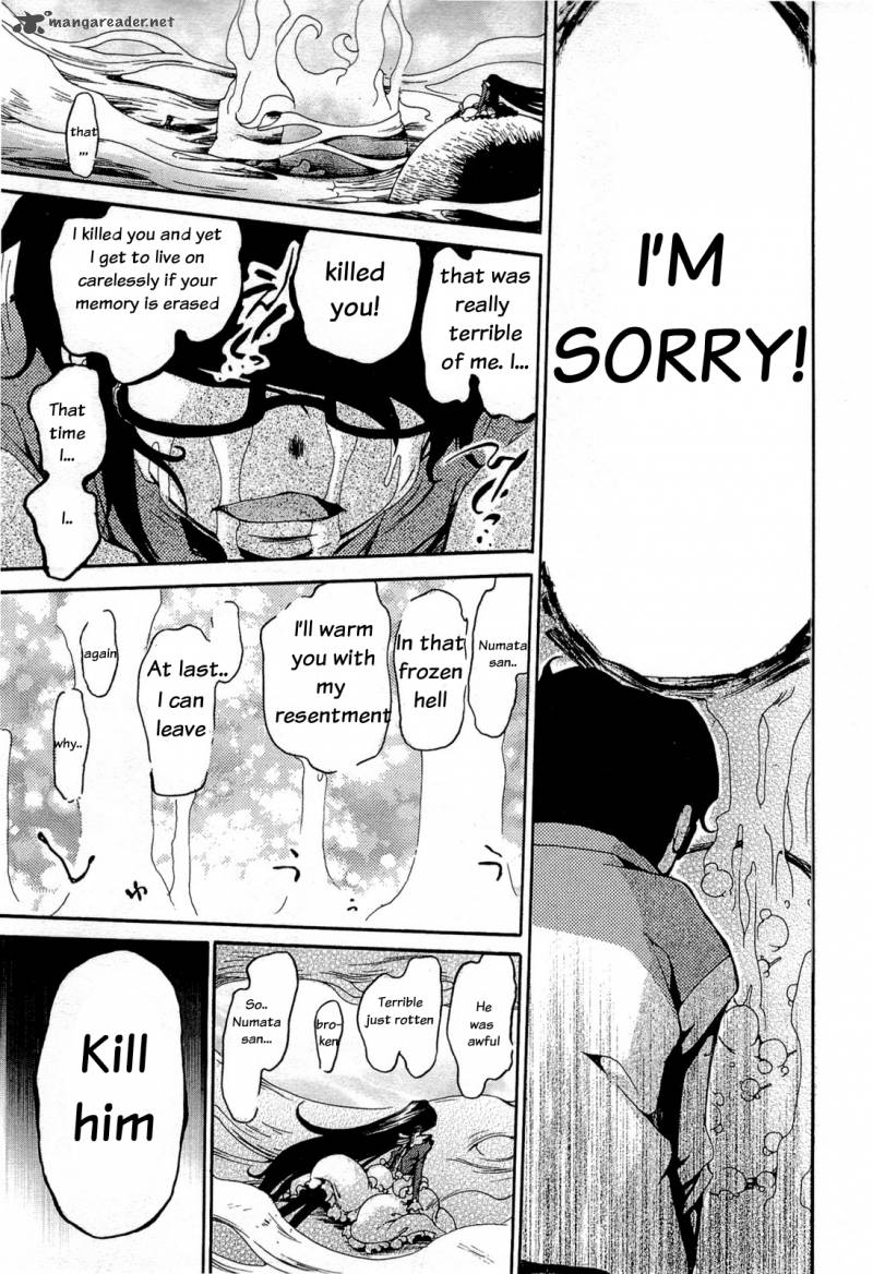 Higanbana No Saku Yoru Ni 16 19