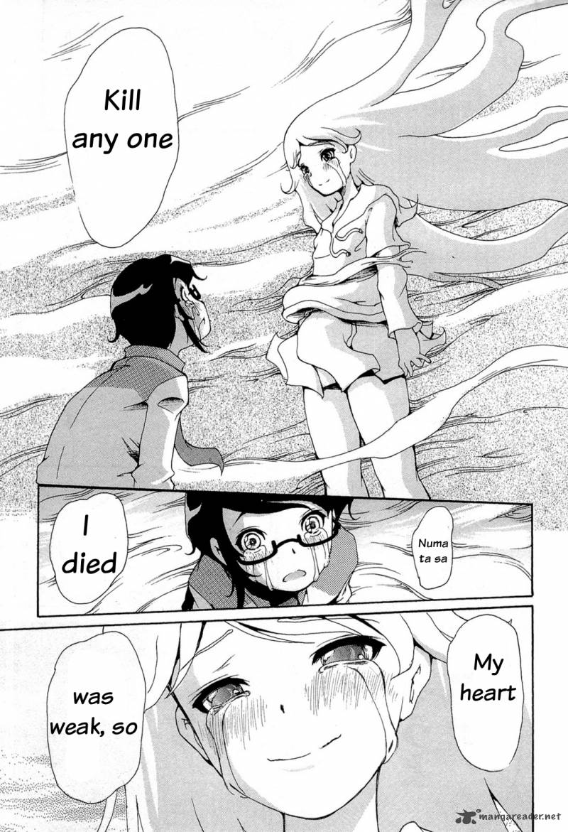 Higanbana No Saku Yoru Ni 16 21