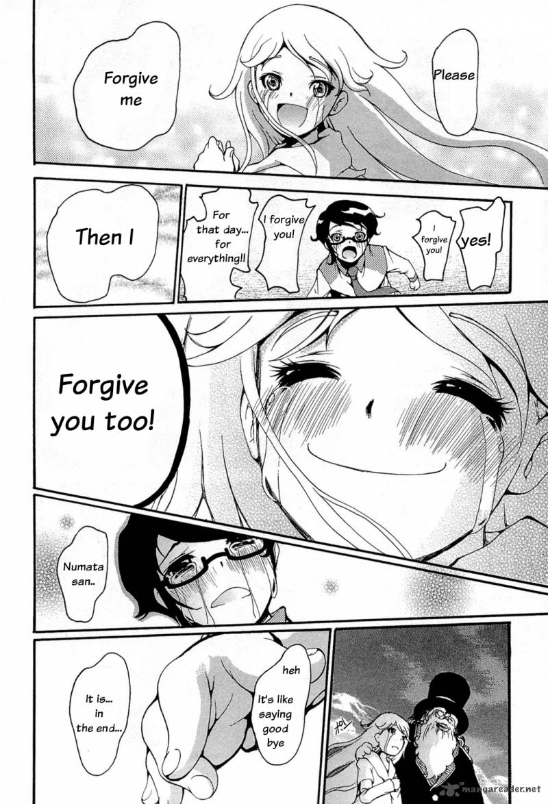 Higanbana No Saku Yoru Ni 16 26