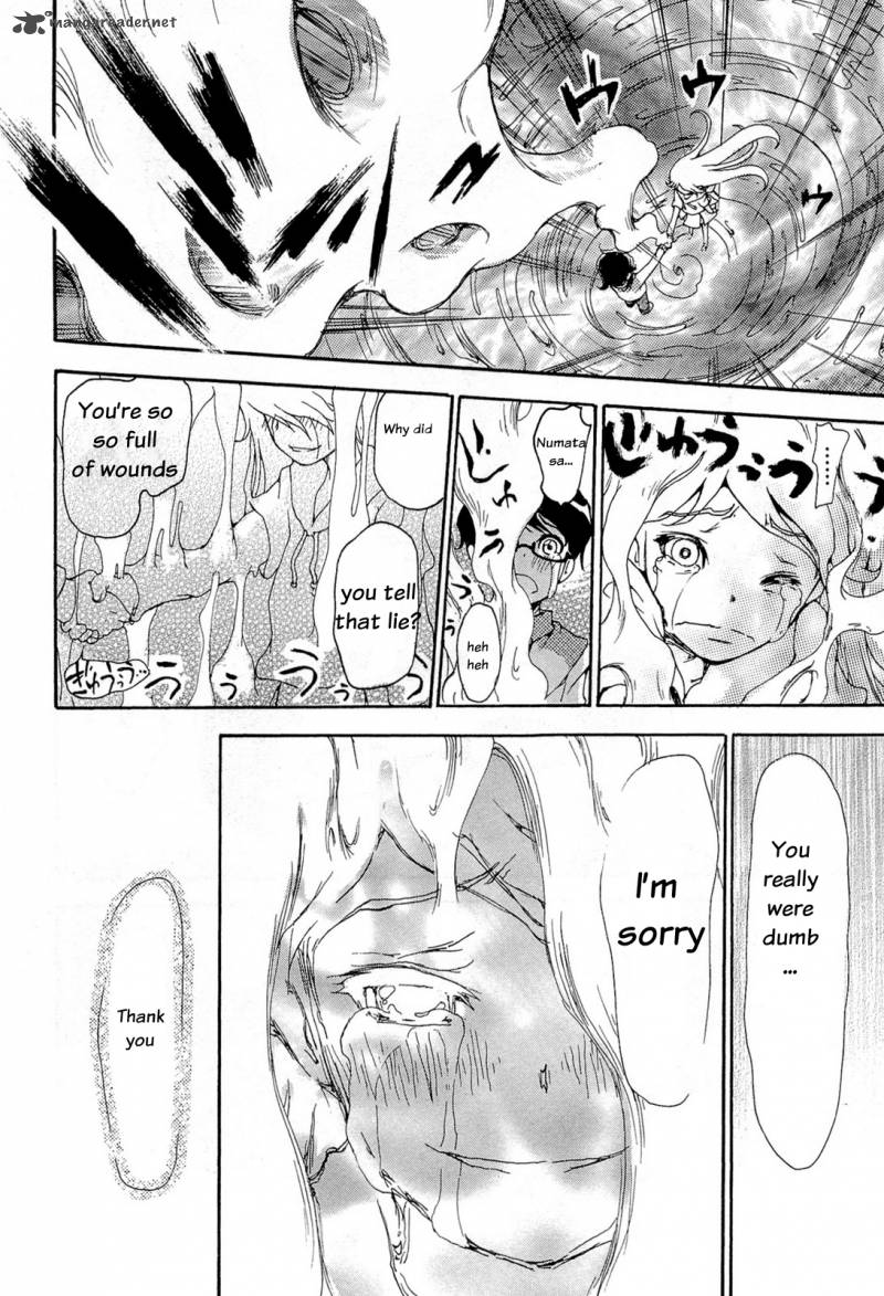 Higanbana No Saku Yoru Ni 16 28